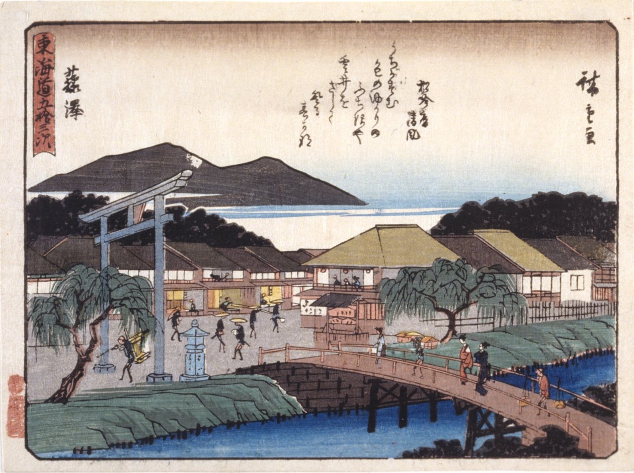 Fujisawa af Ando or Utagawa Hiroshige
