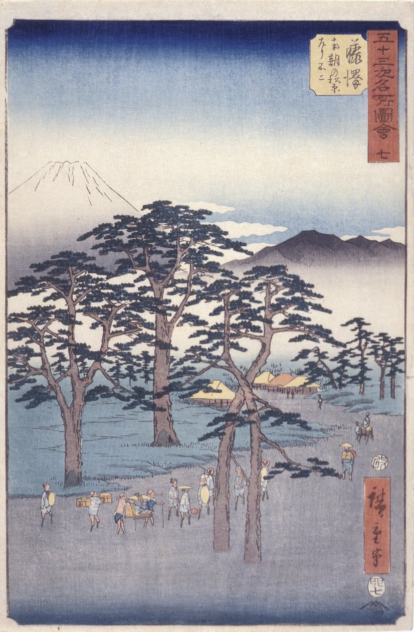 Fujisawa af Ando or Utagawa Hiroshige