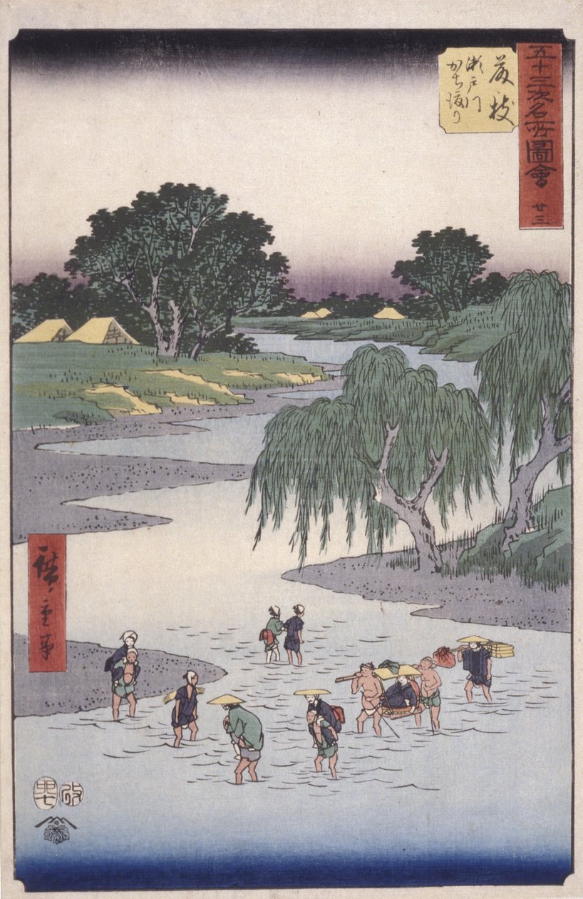 Fuji også af Ando or Utagawa Hiroshige