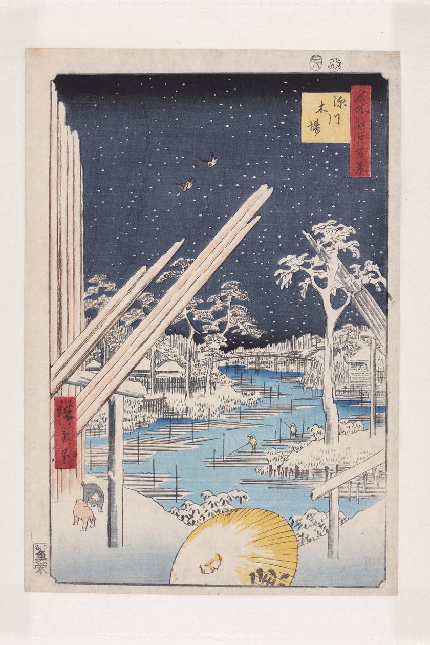Fukagawa Lumberyards (Fukagawa Kiba) (træbloktryk i farver) af Ando or Utagawa Hiroshige