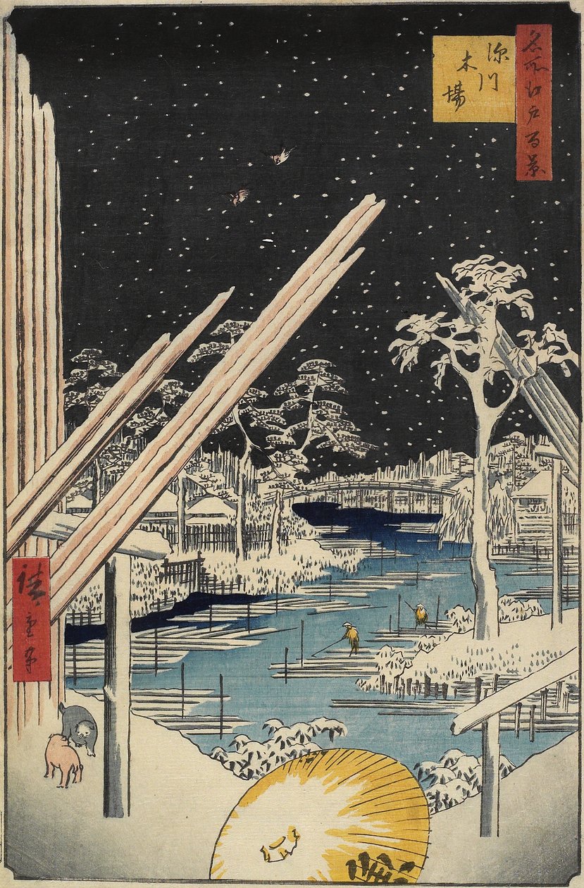 Fukagawa Lumberyards, 1856 af Ando or Utagawa Hiroshige