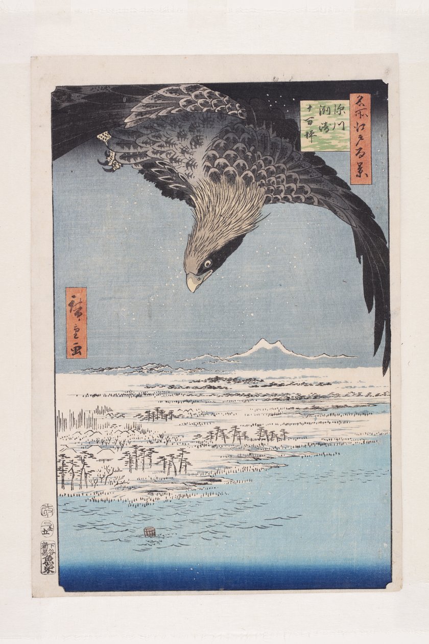 Fukagawa Susaki og J? Mantsubo (Fukagawa Susaki J? Mantsubo) af Ando or Utagawa Hiroshige