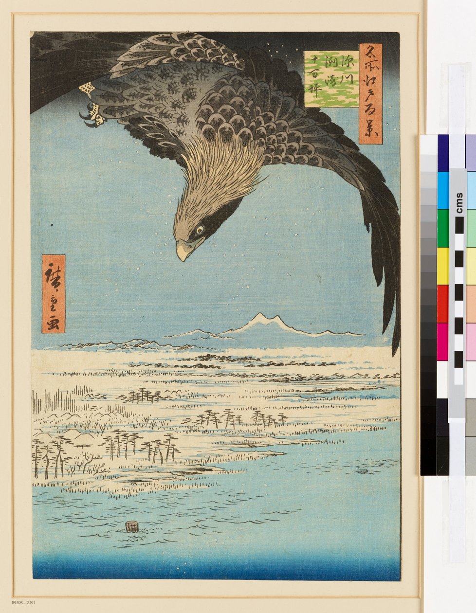 Fukagawa Susaki og Jūmantsubo af Ando or Utagawa Hiroshige