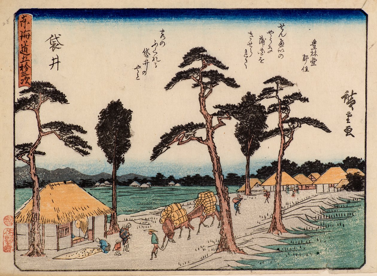 Fukuroi af Ando or Utagawa Hiroshige