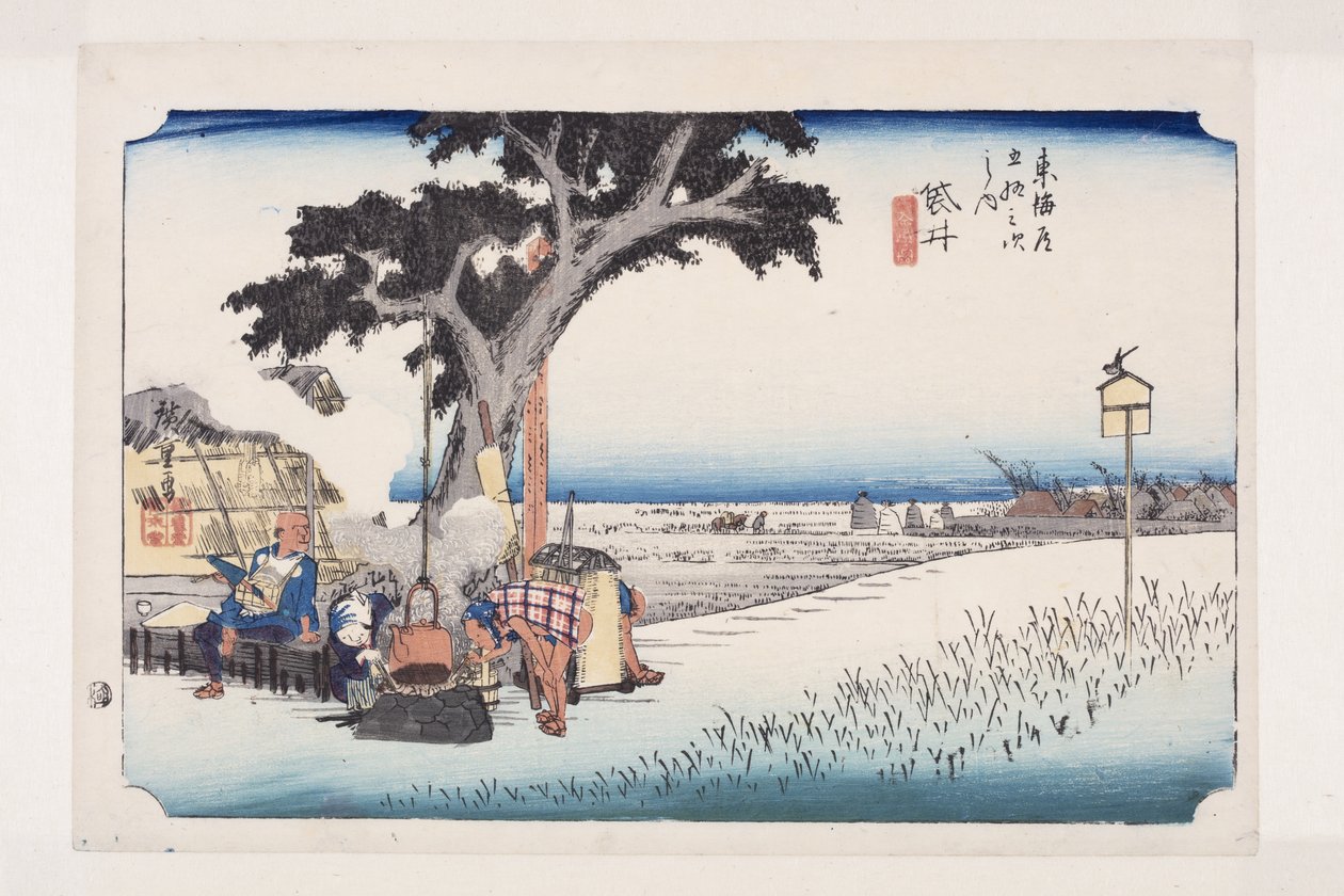 Fukuroi: Tea Stal (Fukuroi Dejayanozu) af Ando or Utagawa Hiroshige