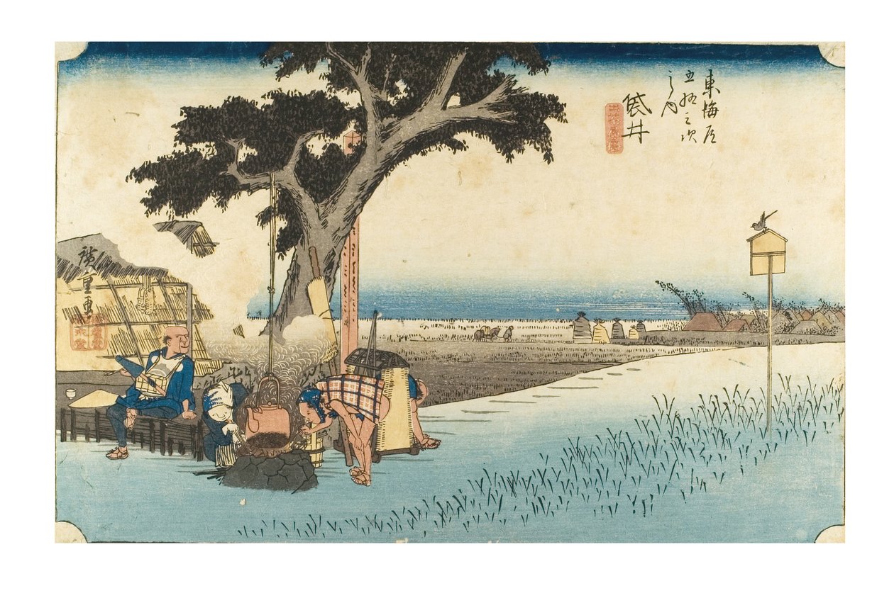  af Ando or Utagawa Hiroshige