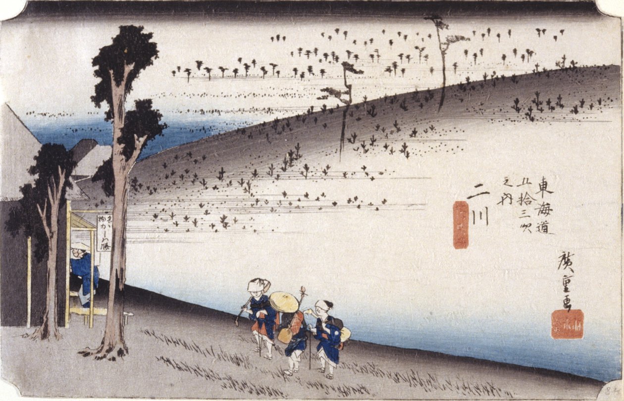 Futakawa (træblok i farver) af Ando or Utagawa Hiroshige