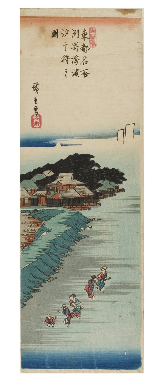 Indsamling af skaldyr ved lavvande på stranden ved Susaki fra serien Famous Views of the Eastern Capital, ca. 1837-1838 (træbloktryk på papir) af Ando or Utagawa Hiroshige