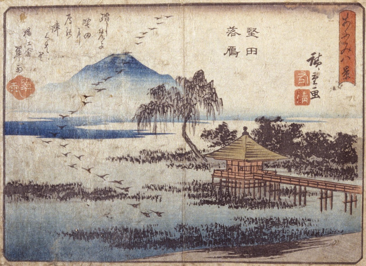 Gæs dalende ved Katada (træblok i farver) af Ando or Utagawa Hiroshige