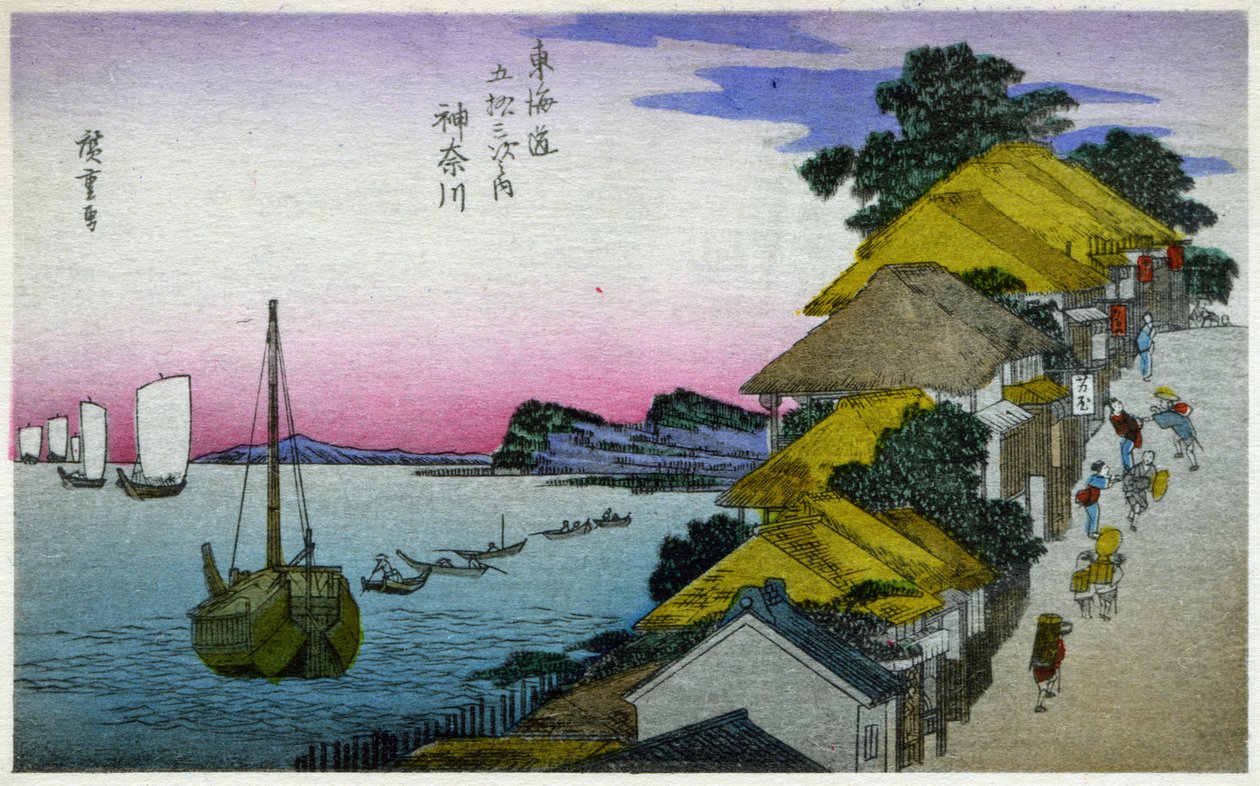 Geografi. Japan. Kanagawa (4. station). Træsnit af Hiroshige i: Fifty Three Stations of the Tokaido (1833-1834). Postkort, Japan, ca. 1900 (postkort) af Ando or Utagawa Hiroshige