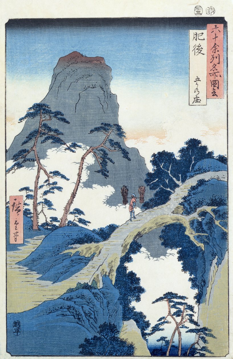 Go-Kanosho, Higo-provinsen (træbloktryk) af Ando or Utagawa Hiroshige
