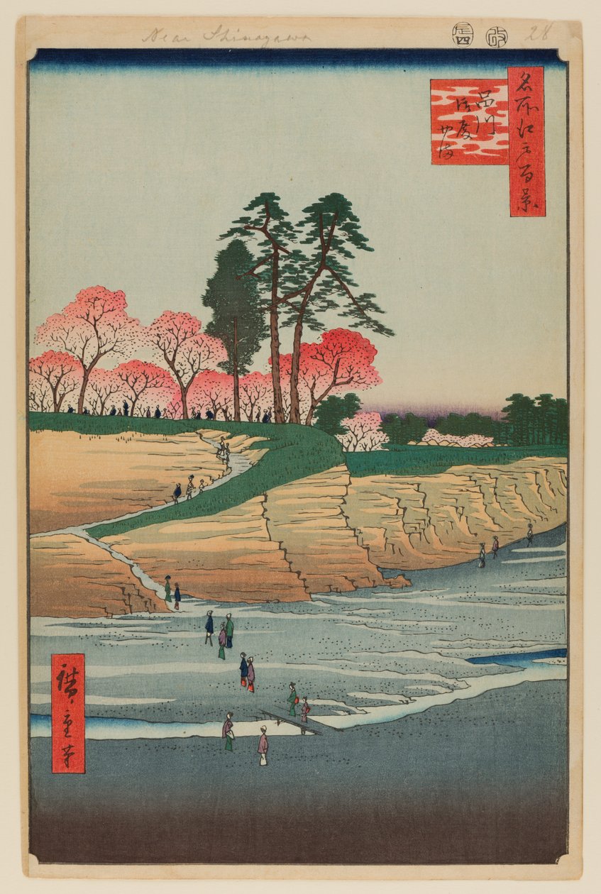 Gotenyama, Shinagawa af Ando or Utagawa Hiroshige
