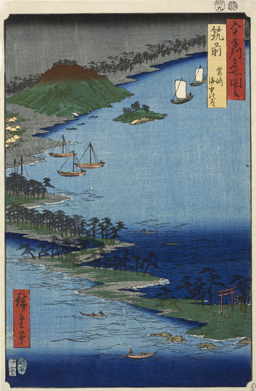 Hako Forbjerg i Chikuzen-provinsen, nr. 59 fra serien Pictures of Famous Places in the 60-odd Provinces, 1855 af Ando or Utagawa Hiroshige