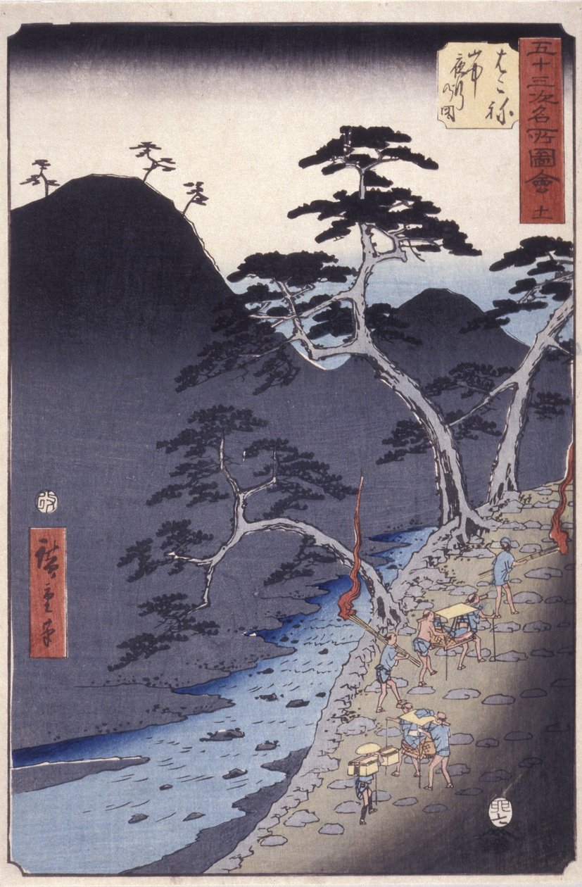 Hakone af Ando or Utagawa Hiroshige