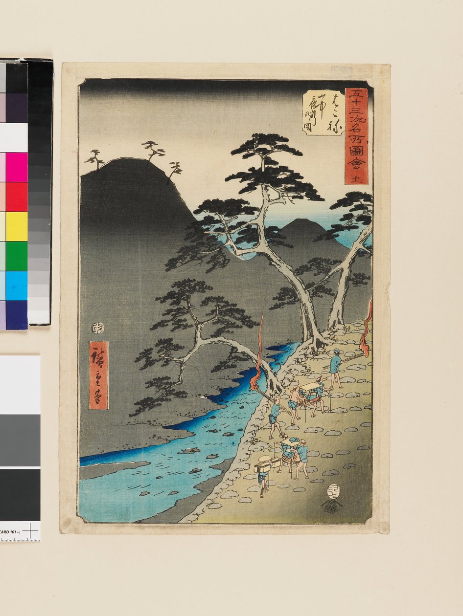 Hakone: Natprocession i bjergene af Ando or Utagawa Hiroshige