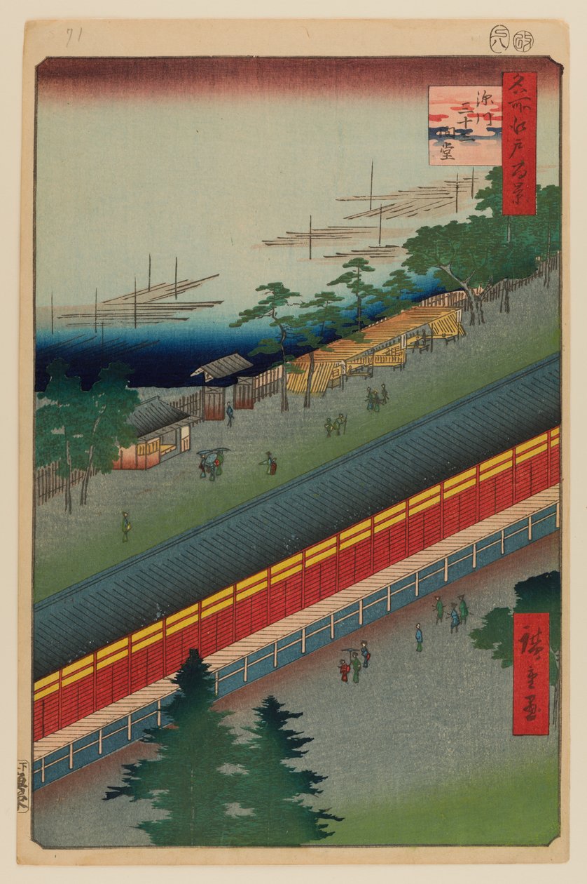 Hallen med de treogtredive bugter, Fukagawa af Ando or Utagawa Hiroshige