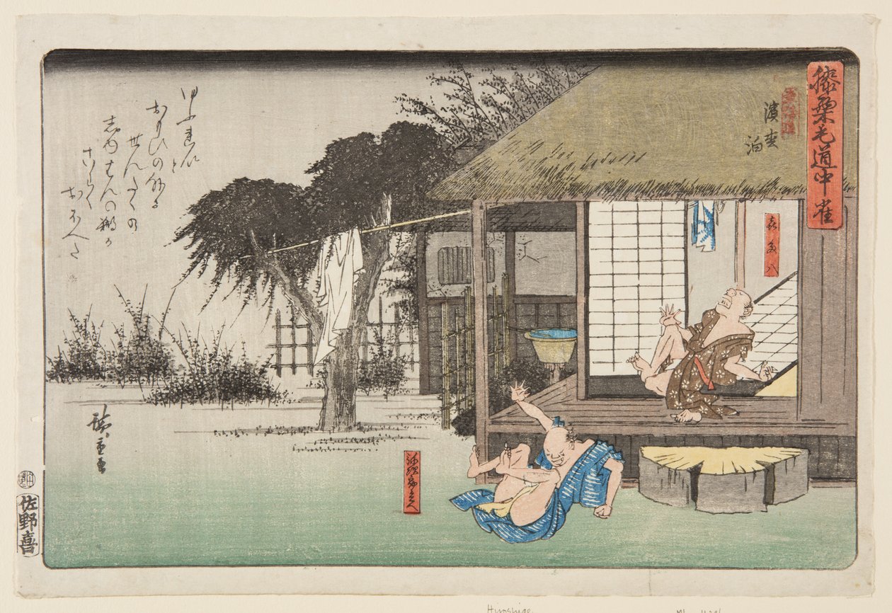 Hamamatsu (træblok i farver) af Ando or Utagawa Hiroshige