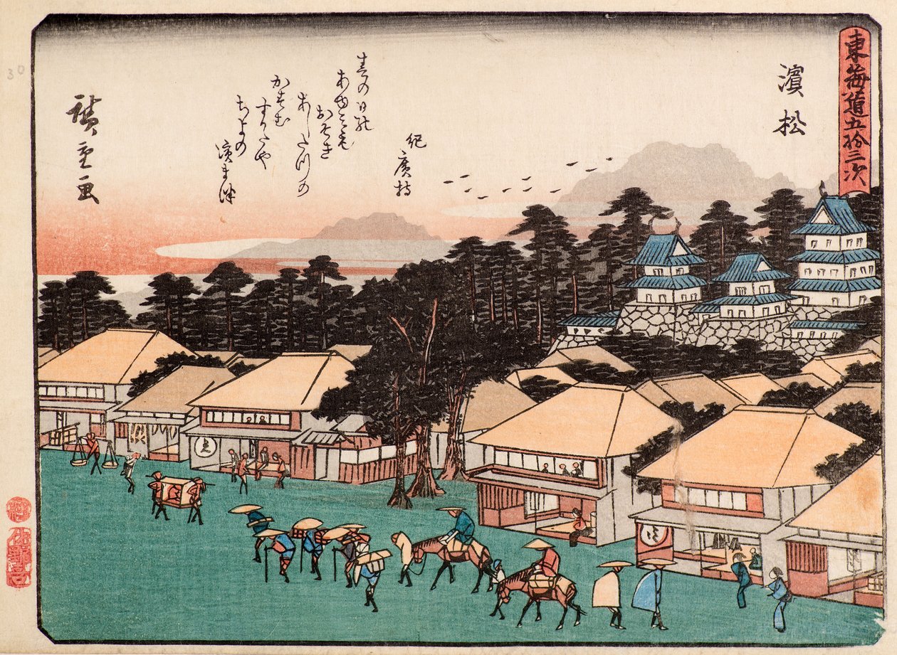 Hamamatsu af Ando or Utagawa Hiroshige