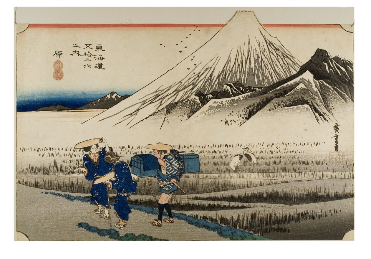  af Ando or Utagawa Hiroshige