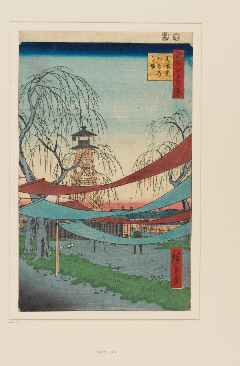 Hatsune ridebane, Bakuro-chō af Ando or Utagawa Hiroshige