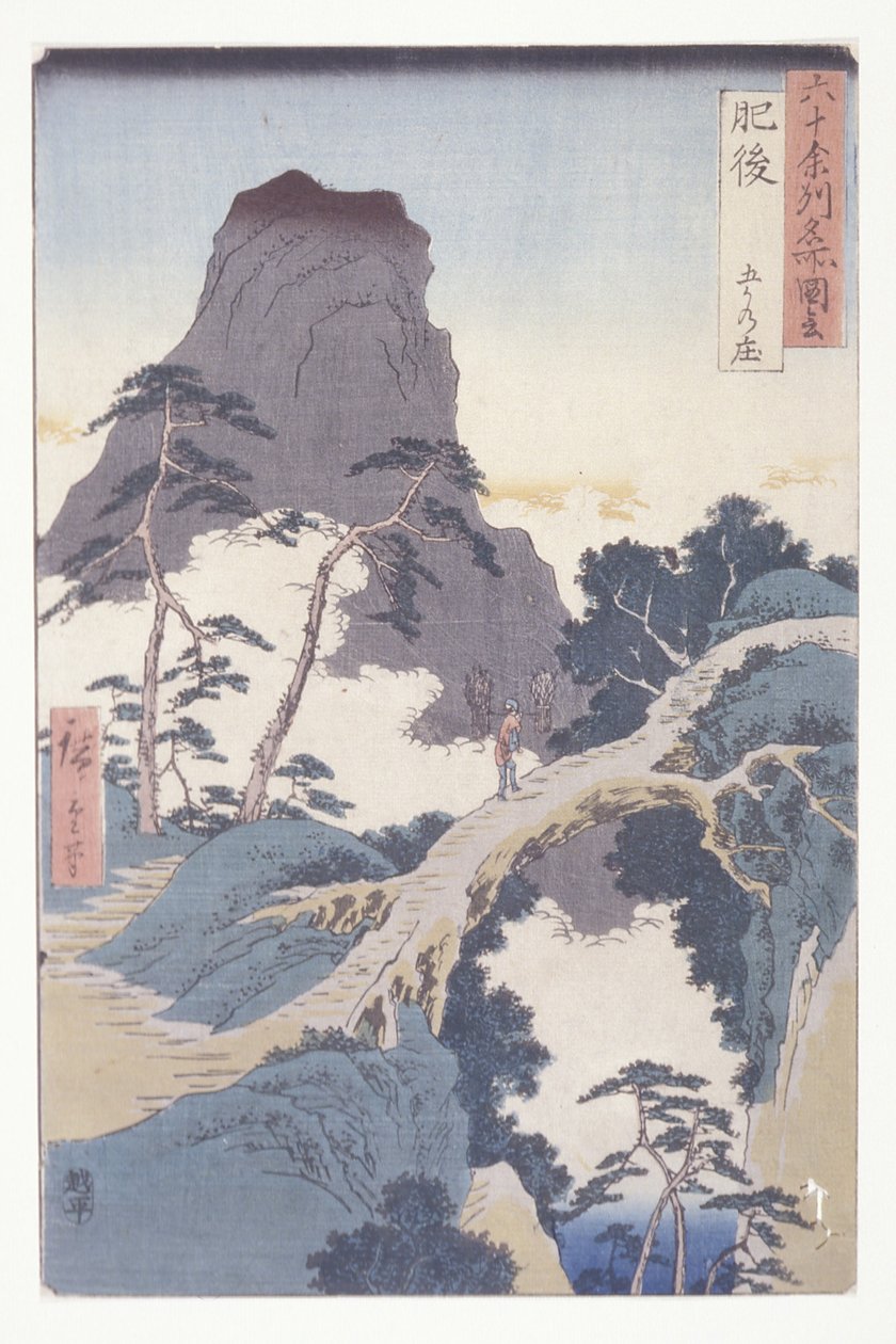 Higo (træblok i farver) af Ando or Utagawa Hiroshige
