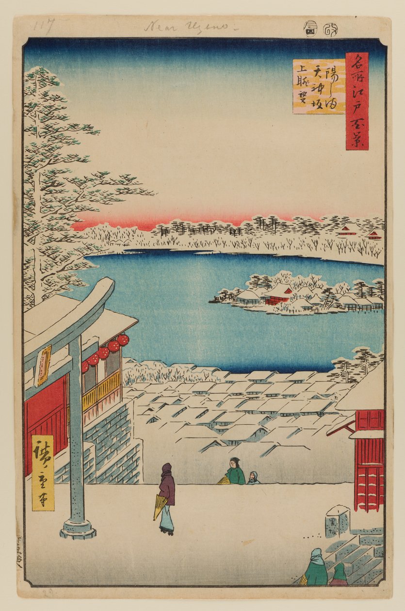 Udsigt fra bakketop, Yushima Tenjin-helligdommen af Ando or Utagawa Hiroshige