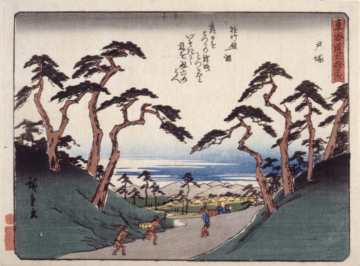 Hodogaya (træblok i farver) af Ando or Utagawa Hiroshige