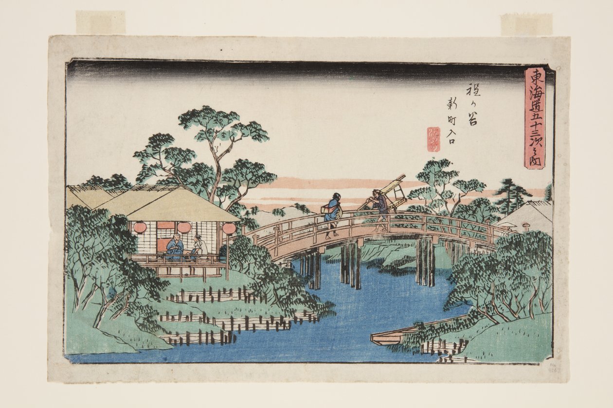 Hodogaya: Entrang og Shinmachi af Ando or Utagawa Hiroshige