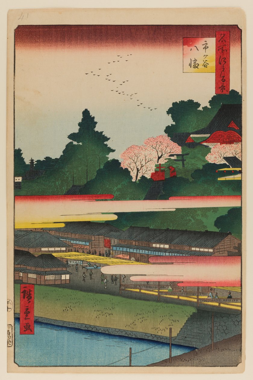 Ichigaya Hachiman-helligdommen af Ando or Utagawa Hiroshige
