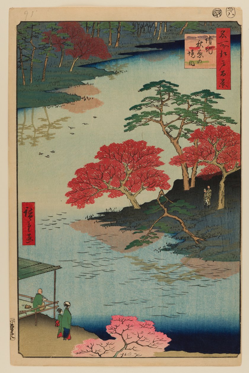Inde i Akiba-helligdommen, Ukeji af Ando or Utagawa Hiroshige