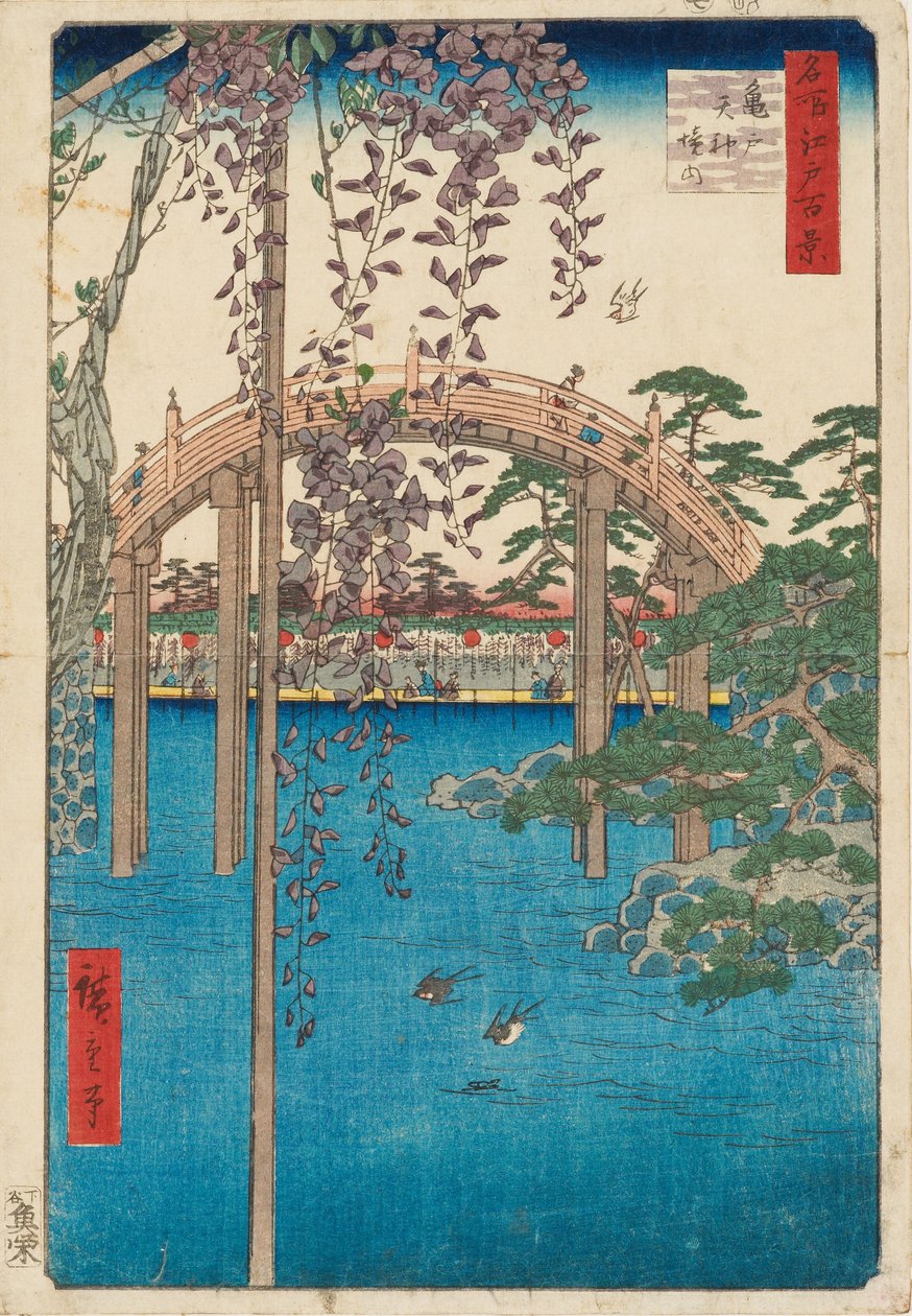 Faktor i Kameido Tenjin Shline af Ando or Utagawa Hiroshige