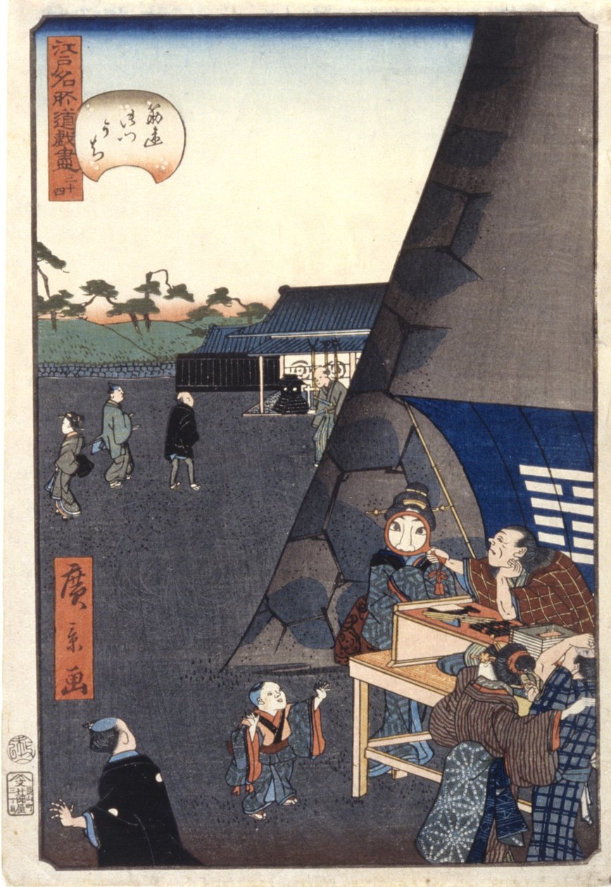 Inside Sujikai Gate (34) (Sujikaigomon Uchi) (træbloktryk i farver) af Ando or Utagawa Hiroshige