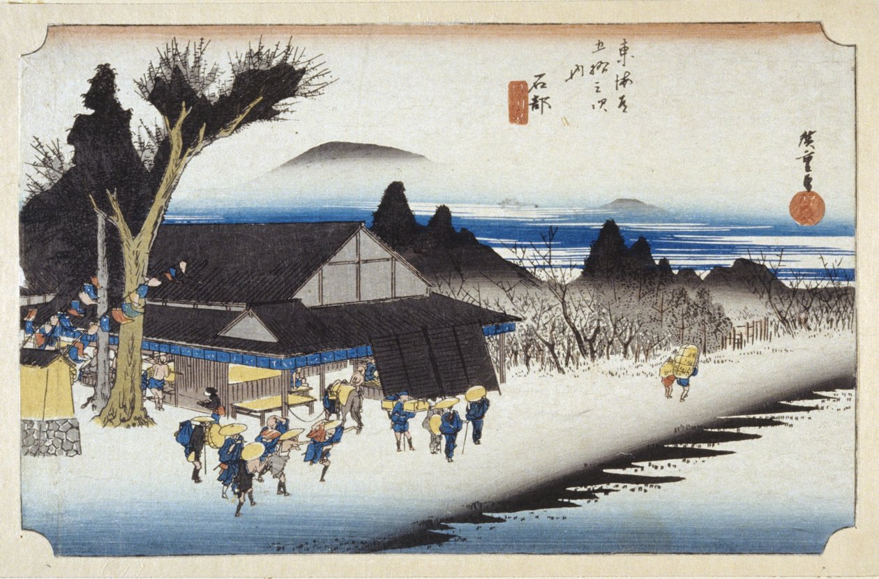 Ishibe (træblok i farver) af Ando or Utagawa Hiroshige