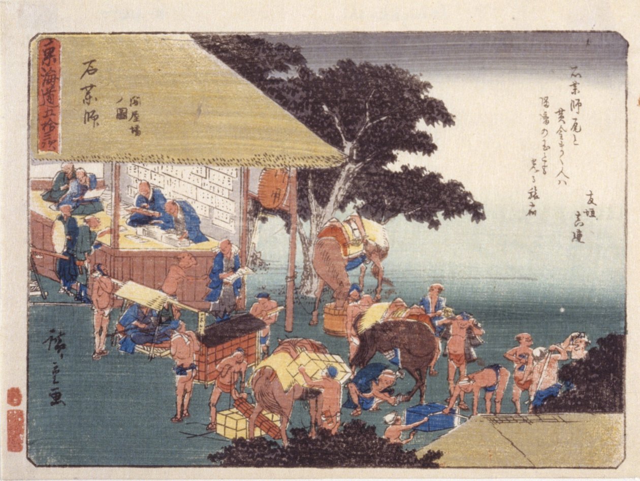 læge og fuld brug af Ando or Utagawa Hiroshige