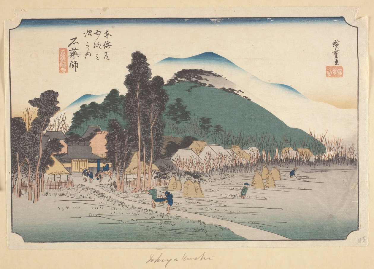 Shiyakushi (farvet træblok) af Ando or Utagawa Hiroshige