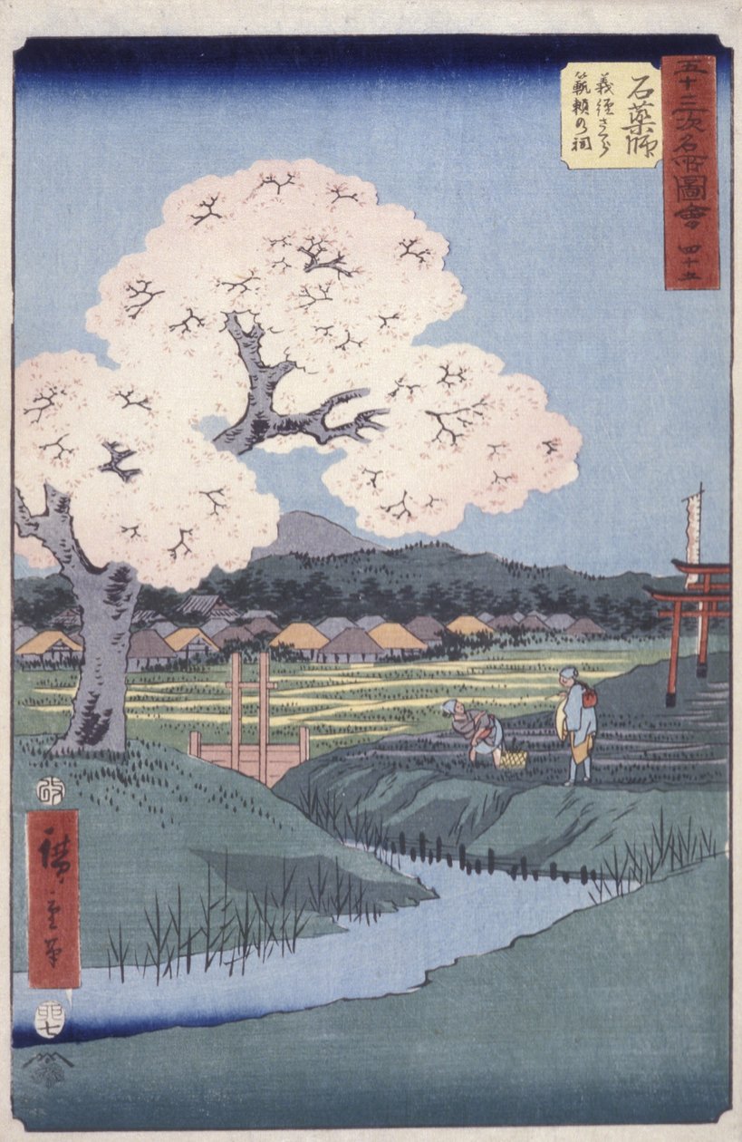 Ishi Yakushi af Ando or Utagawa Hiroshige