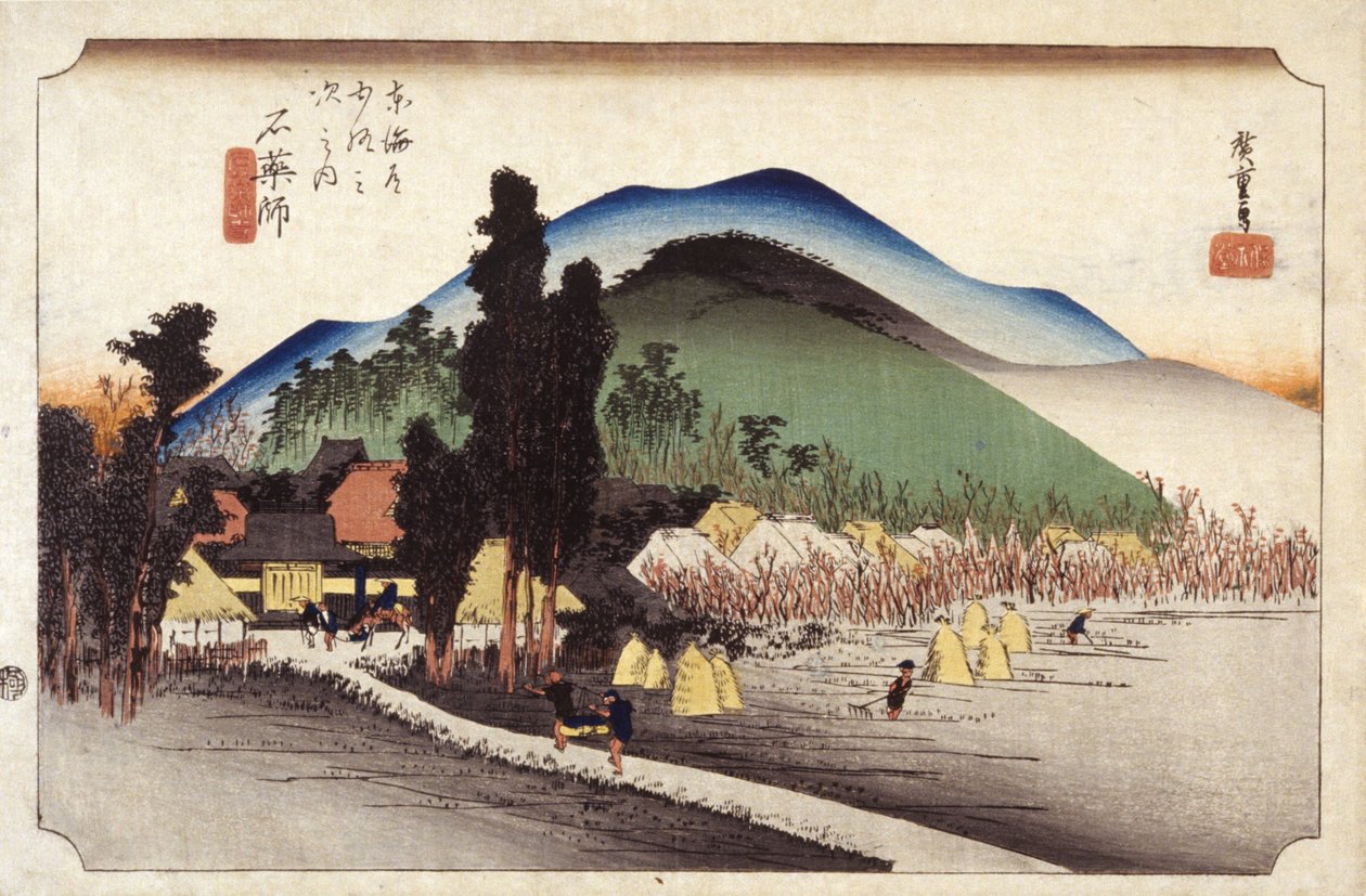 Ishi Yakushi af Ando or Utagawa Hiroshige