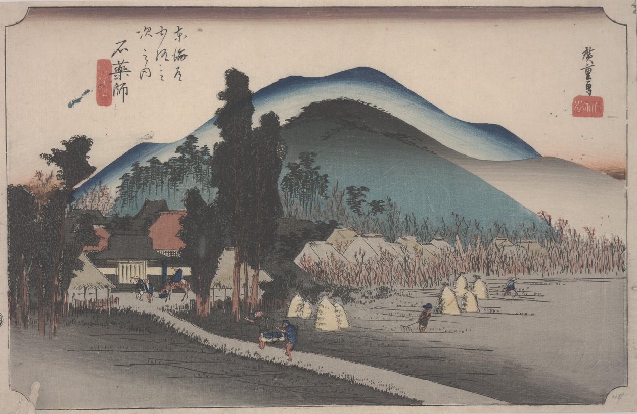 Ishiyakushi-templet af Ando or Utagawa Hiroshige
