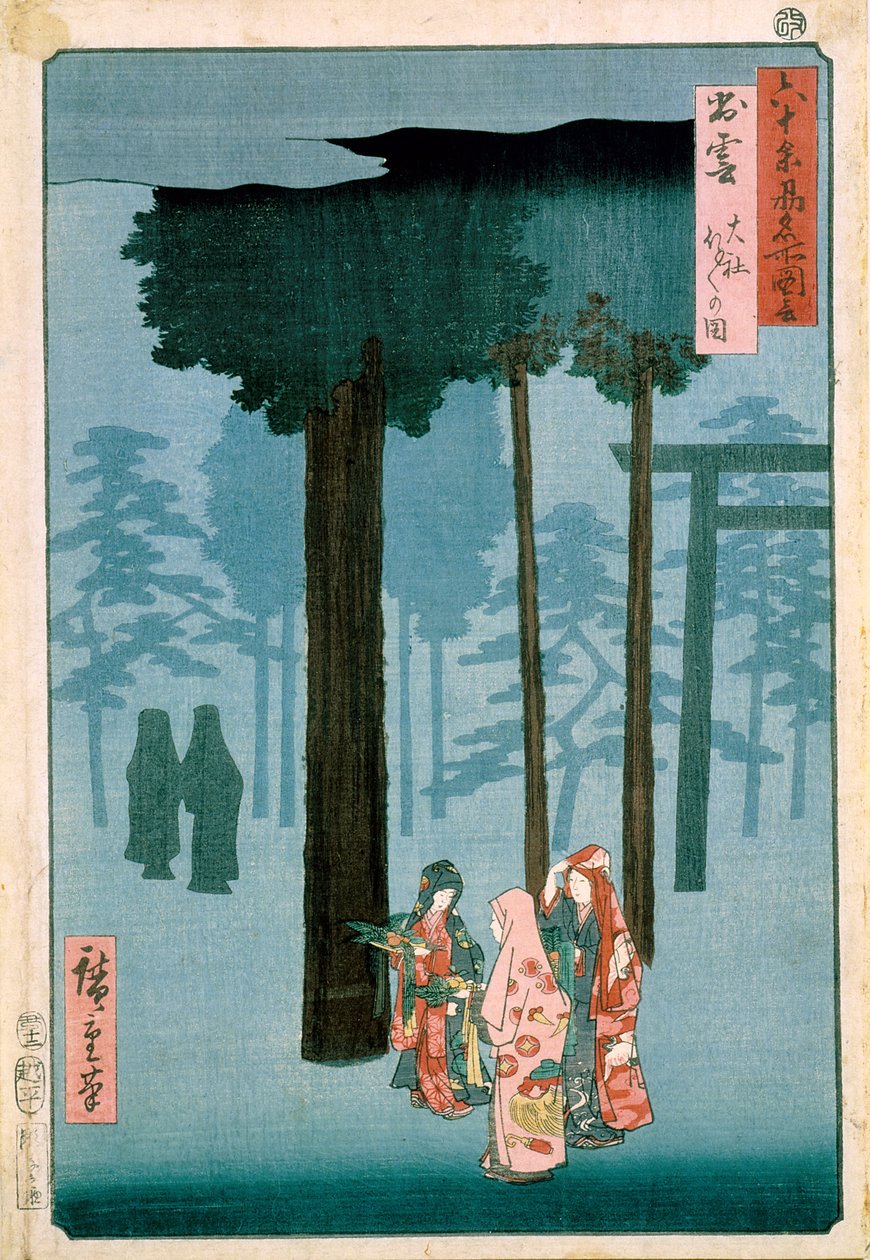 Izumo-helligdommen af Ando or Utagawa Hiroshige