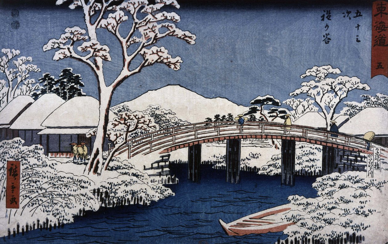 Japa Nese fan ds cape fra Hiroshige af Ando or Utagawa Hiroshige
