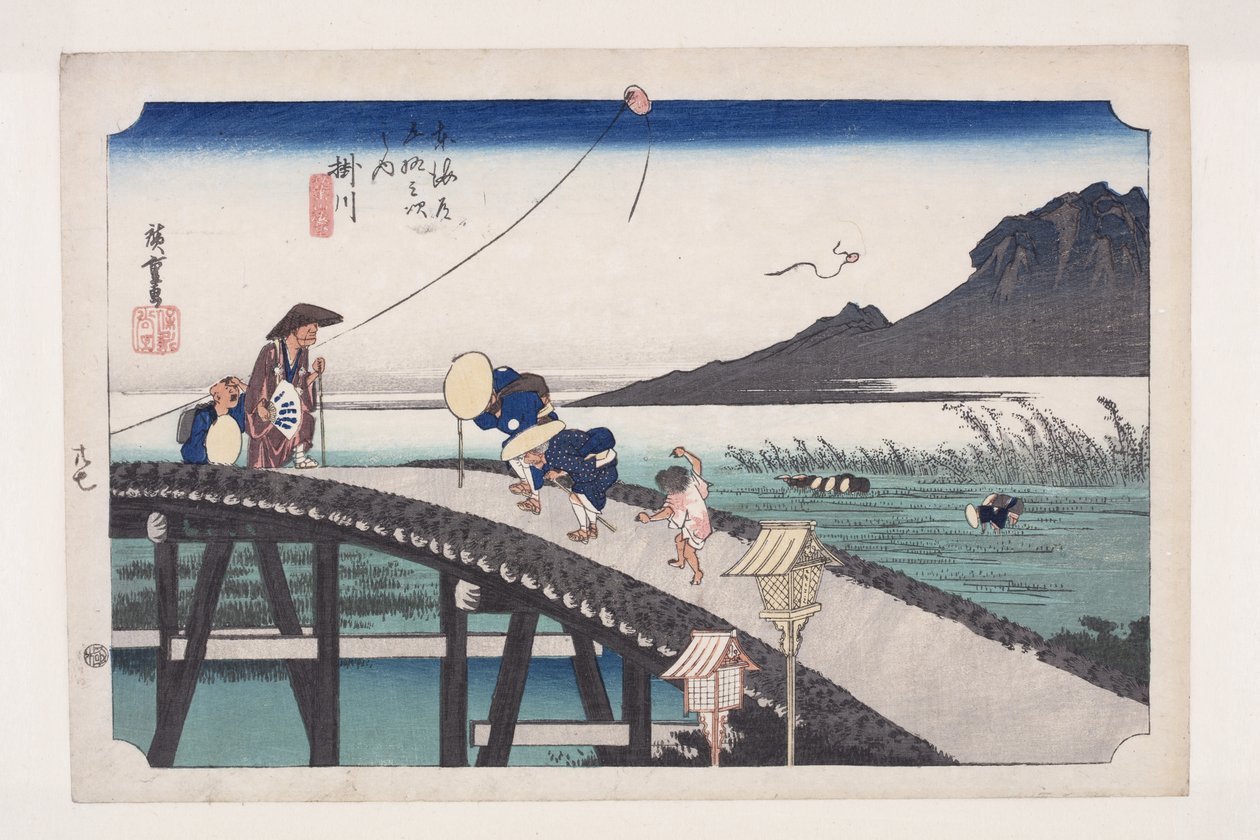 Kakegawa: Udsigt over Akiba-bjerget (Kakegawa, Akiba-san enb?) (træblok i farver) af Ando or Utagawa Hiroshige