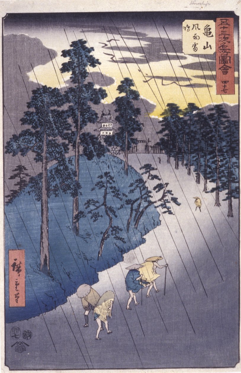 Kamayayama Station af Ando or Utagawa Hiroshige