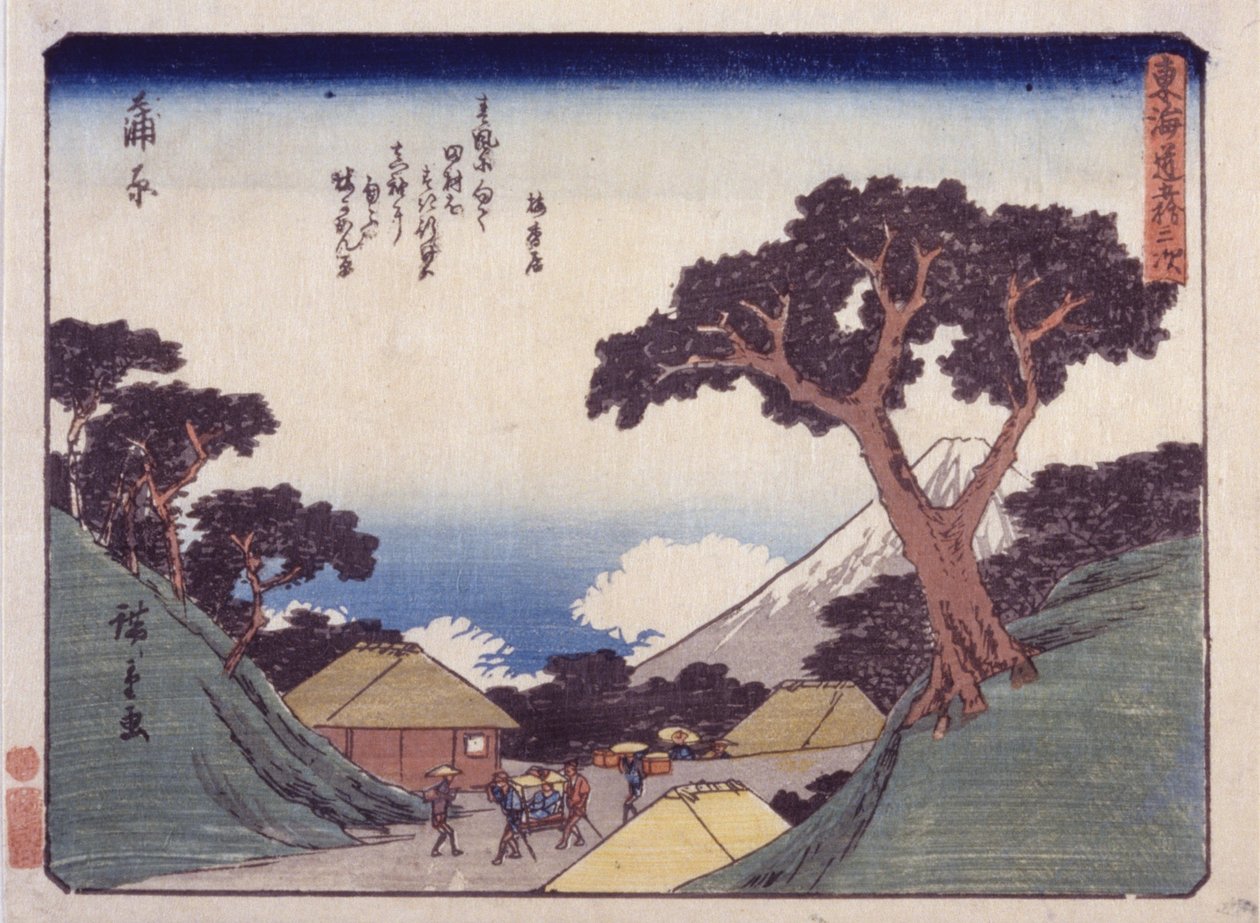 Kammer af Ando or Utagawa Hiroshige