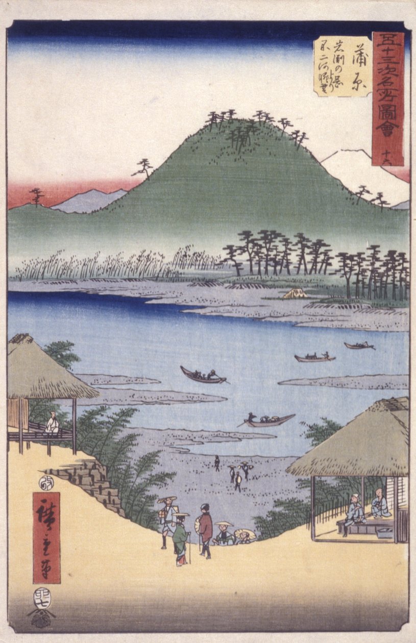 Kammer af Ando or Utagawa Hiroshige