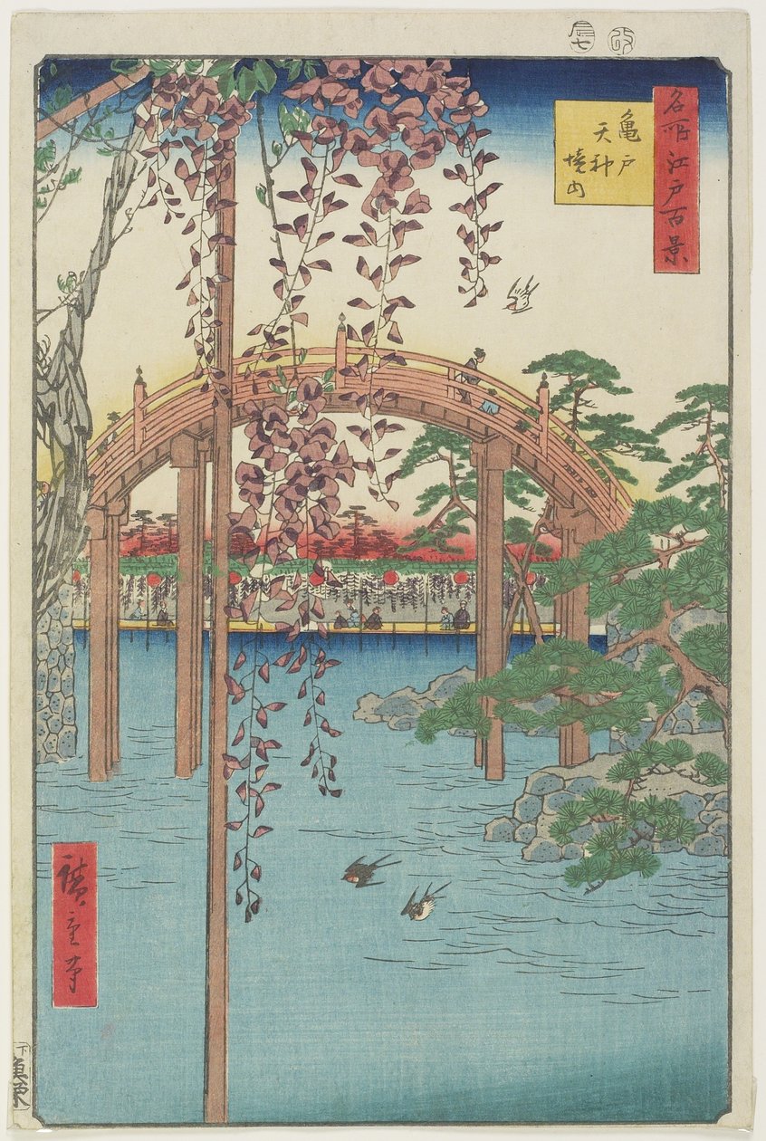 Kameido Tenjin-helligdommen, juli 1856 af Ando or Utagawa Hiroshige