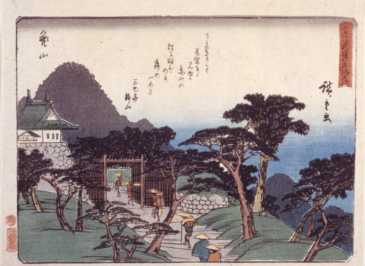 kamayama af Ando or Utagawa Hiroshige