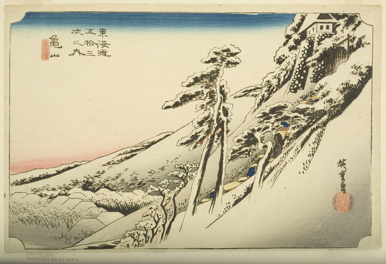 Kameyama: Klart vejr efter sne (Kameyama, yukibare) (træblok i farver) af Ando or Utagawa Hiroshige