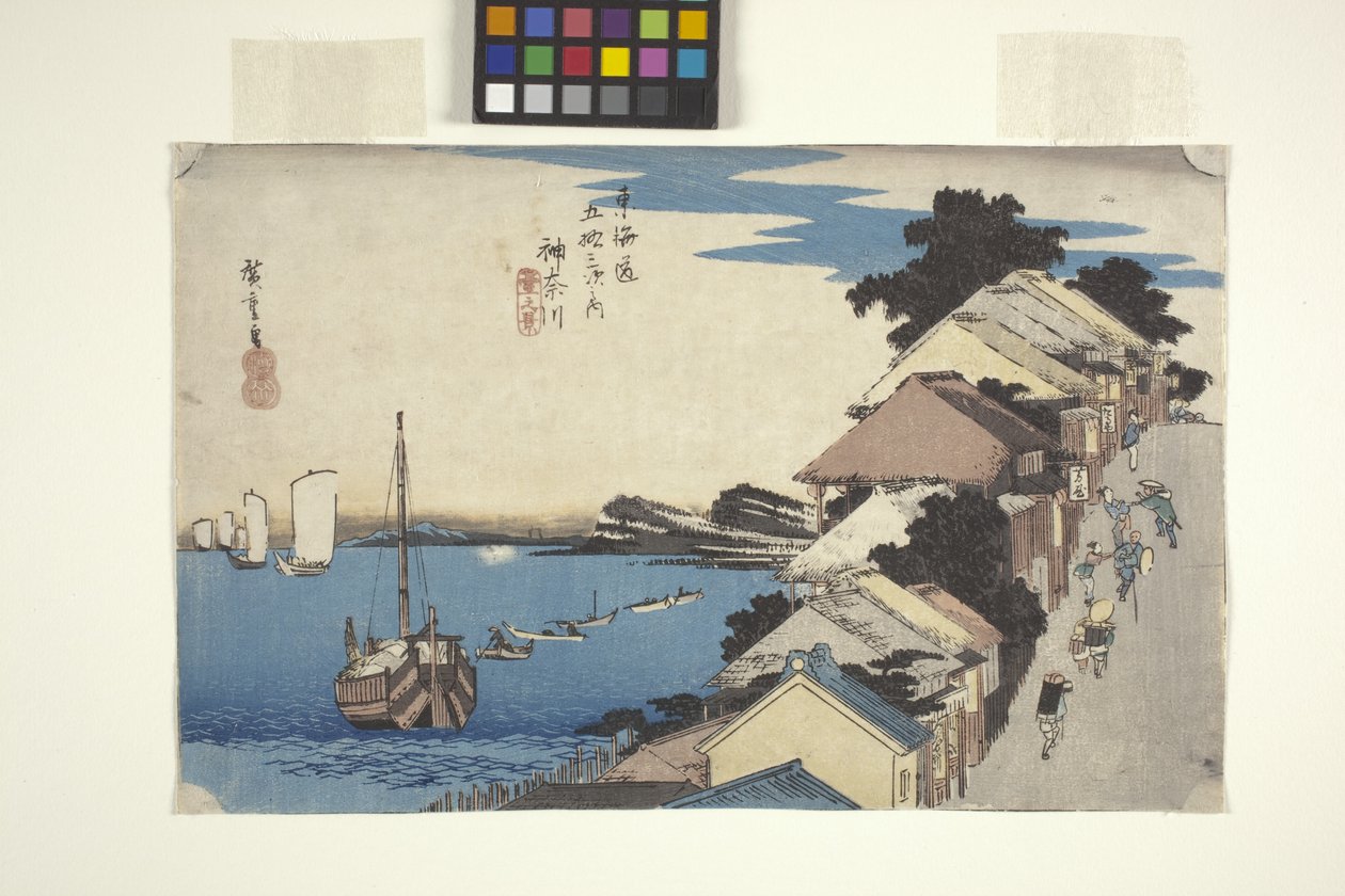 Kanagawa (træblok i farver) af Ando or Utagawa Hiroshige