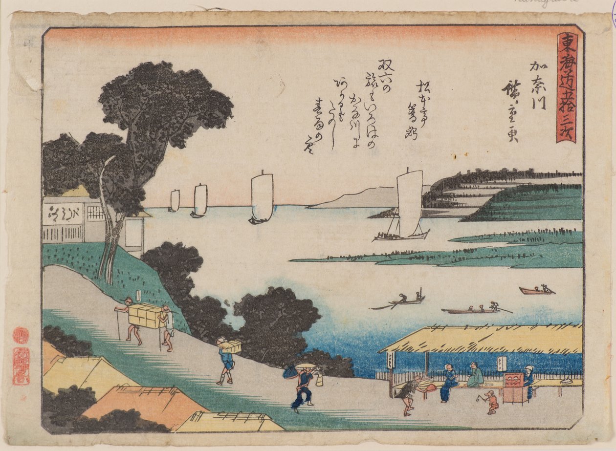 Kanagawa af Ando or Utagawa Hiroshige