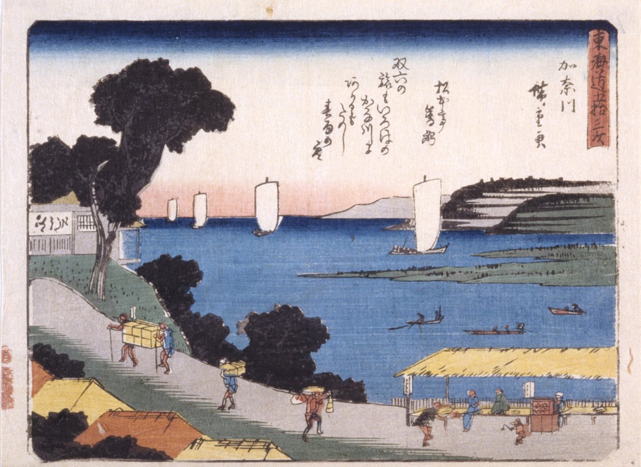 Kanagawa af Ando or Utagawa Hiroshige
